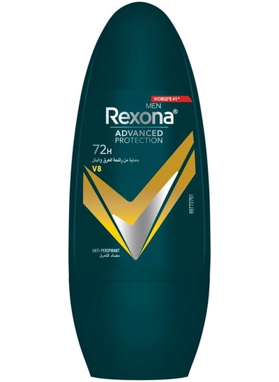 Buy Rexona Men Advanced Protection 72H Antiperspirant V8 Roll On  50Ml in Egypt