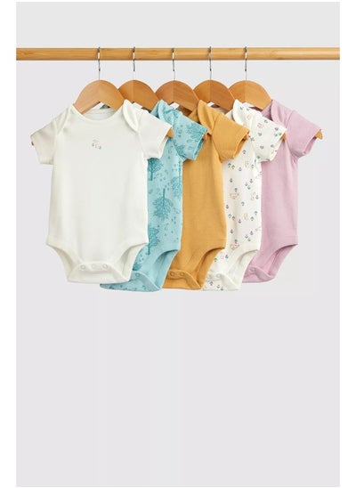 Buy Garden Bunny Short-Sleeved Bodysuits - 5 Pack in Saudi Arabia