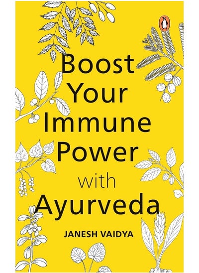 Buy Boost Your Immune Power With Ayurveda in UAE