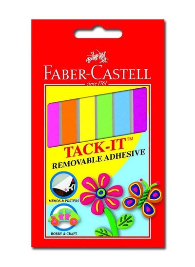 Buy Tack-It Removable Adhesive Colour 50 Gm in Egypt