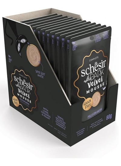 Buy Schesir, After Dark Velvet Mousse, For Cat Wet Food - Chicken With Duck Flavor - 80g X 12pcs in 1 Box in UAE