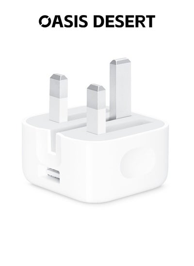 Buy For Apple Charger 20W Folding Smart Fast Charger Folding Charger in Saudi Arabia