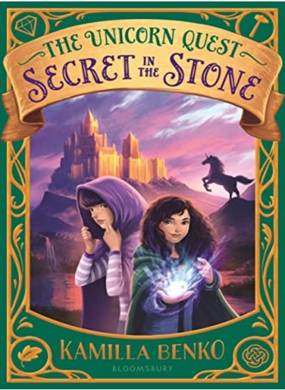 اشتري Secret in the Stone في الامارات