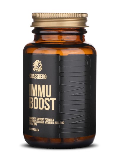 اشتري Immu Boost, Immunity booster supplement with Vitamin C, Zinc and Bita Glucan - 60 Capsules في الامارات