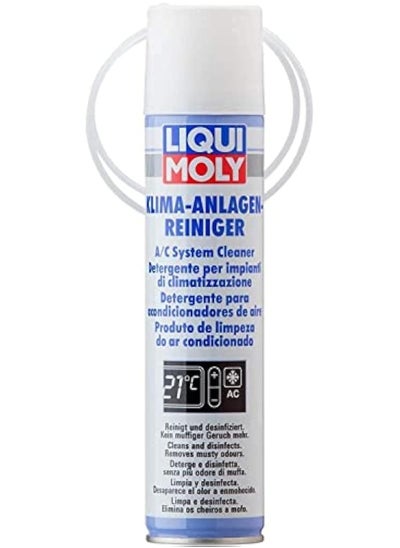 Buy Liqui Moly Spray A/C System Cleaner, 250 ml in Saudi Arabia