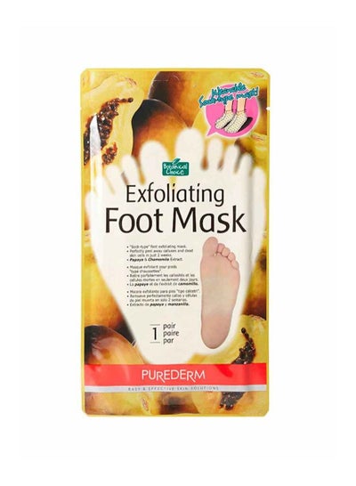 Buy Exfoliating Foot Mask White/Yellow in UAE