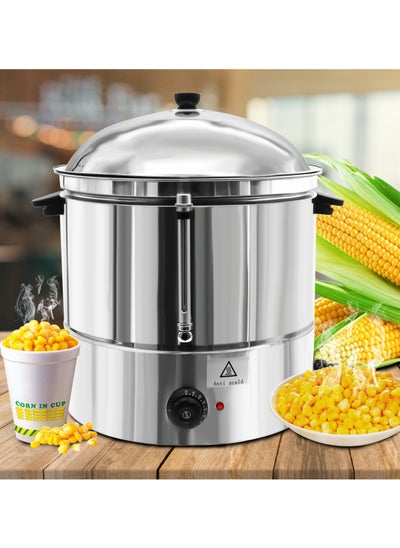 Buy Grace Stainless Steel Commercial Corn Steamer 48L with Compartment Counter-top Electric Multi-purpose Steamer Adjustable Thermostat 30°C-100°C in UAE