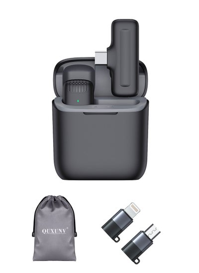 Buy Wireless Lavalier Microphone for iPhone/Android, QUXUNV Plug-Play Lavalier Microphone with 300mAh Charging Case, Noise Reduction and Automatic Linking, Video Recording, Interview, Live Broadcast, Etc in Saudi Arabia