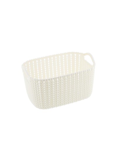 Buy Turt bread basket small white in Egypt