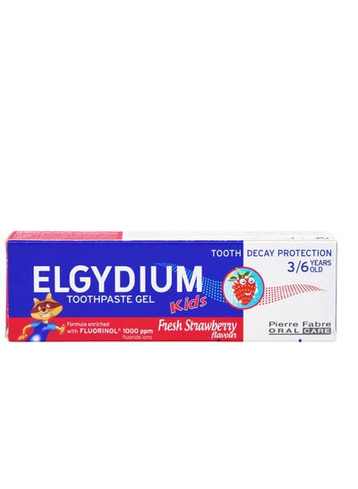 Buy Elgydium Kids Toothpaste Fresh Strawberry 50ml in Saudi Arabia