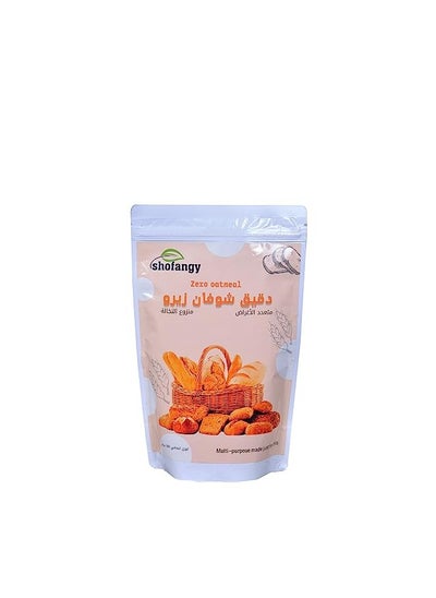 اشتري For all pZero bran oatmealurposes في مصر