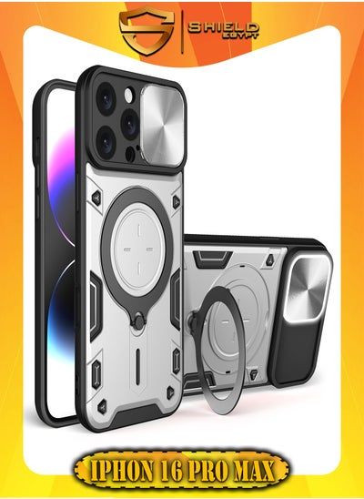 Buy SHIELD EGYPT For iPhone 16 Pro Max Armored Camera Shield Cover Camera Lend Protection, Built-in 360° (Silver) in Egypt