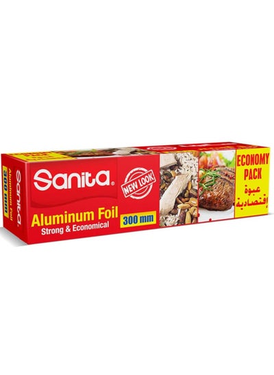 Buy Eco Pack Aluminum Foil 30cm Silver 300mm in Saudi Arabia