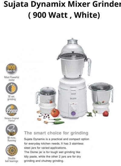 اشتري Sujata Dynamix Mixer Grinder 900 Watts 3 Jars White في الامارات