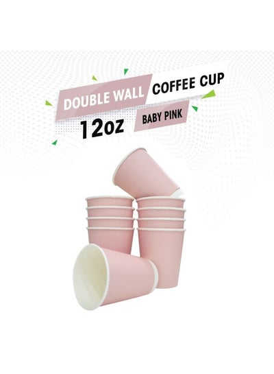 Buy Disposable Double Wall Pink Coffee Cups 12 oz Coffee Cups To Go 50 pack Paper Coffee Cups and Designs, Recyclable, Hot Coffee Cups. in UAE