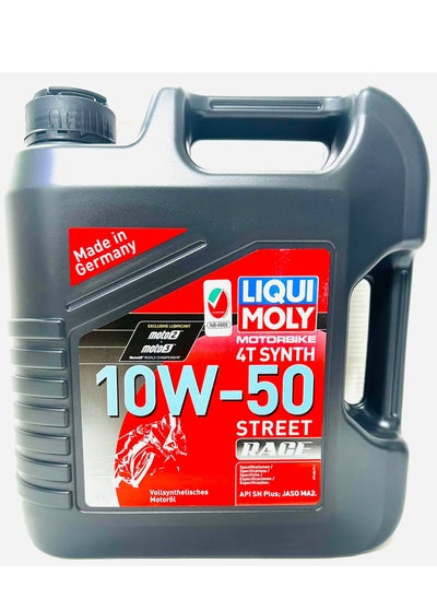 Buy Motorbike 4T Engine Oil 10W-50 Street Race 4Ltr in UAE