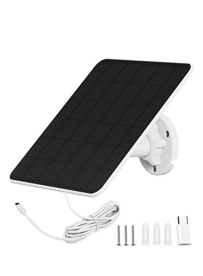 Buy 6W Solar Panel for Security Camera Waterproof with 360°Adjustable Mounting in UAE