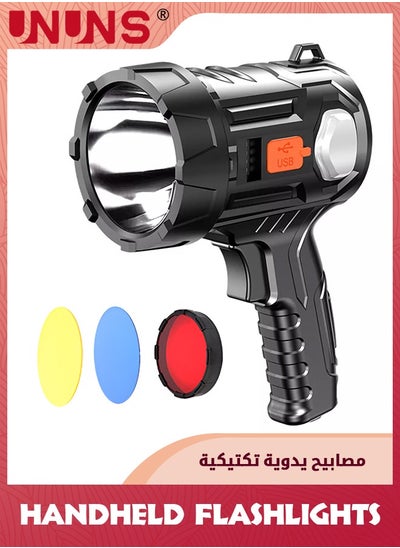 Buy Handheld Flashlight,Rechargeable Spotlight Flashlight,1000000 Lumens LED Spot Light,Outdoor Flashlamp With Solar Panels,6 Modes,Portable Searchlight For Boating Hunting Camping Emergency in Saudi Arabia