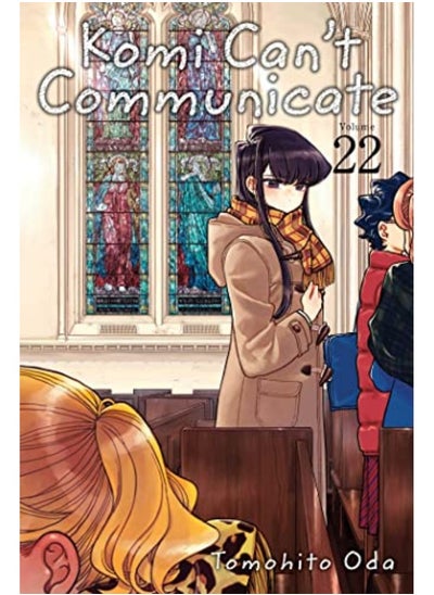 Buy Komi Can T Communicate Vol. 22 By Tomohito Oda Paperback in UAE