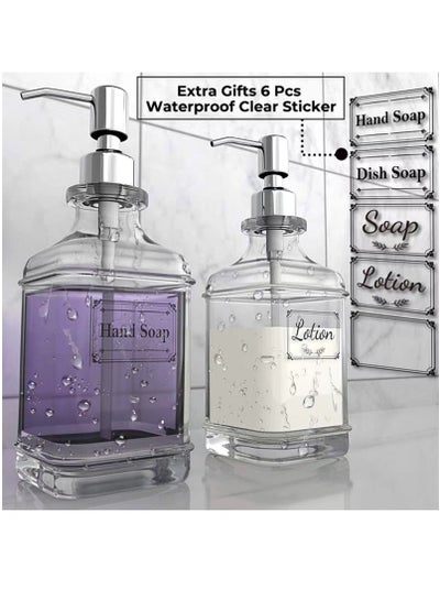 Buy 2-Piece 550ml Glass Lotion Dispenser Set Liquid Soap Dispenser Press Hand Sanitizer Container 8x3.3x3.3 Inch in UAE