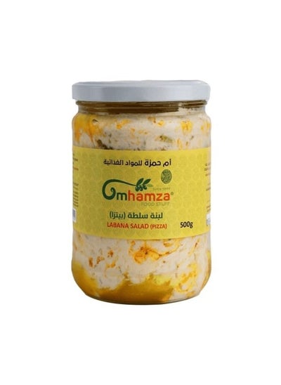 Buy Labana Salad (Pizza) 500g in UAE