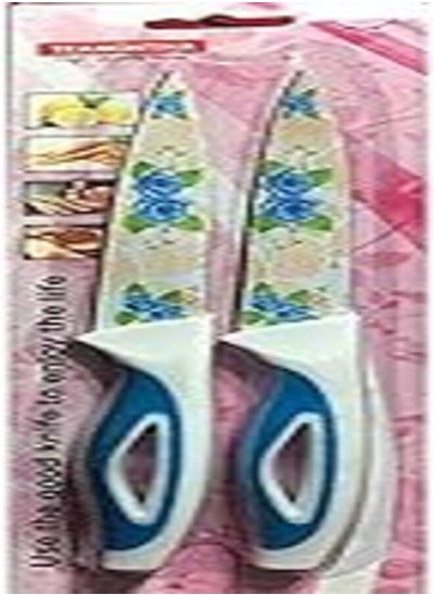 Buy Ceramic Knives Set - 2 Pieces blue in Egypt