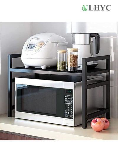 Buy Multifunctional retractable microwave oven rack kitchen storage rack in Saudi Arabia