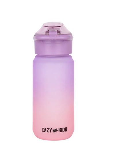 اشتري Eazy Kids Water Bottle 500ml wt Handle - Purple في السعودية