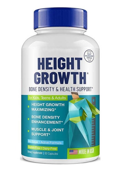 اشتري Height Growth Maximizer - Reach Natural Height - Made in USA - Height Pills Bone Growth - Grow Taller Supplement for Adults & Kids - Height Increase Pills -Maximum Height Growth Formula to Get Taller في السعودية