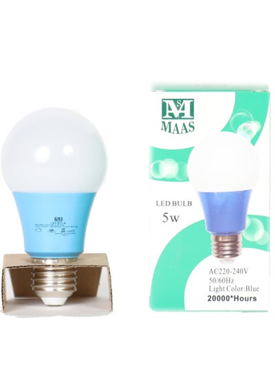 Buy 5 Watts LED Bulb in Saudi Arabia