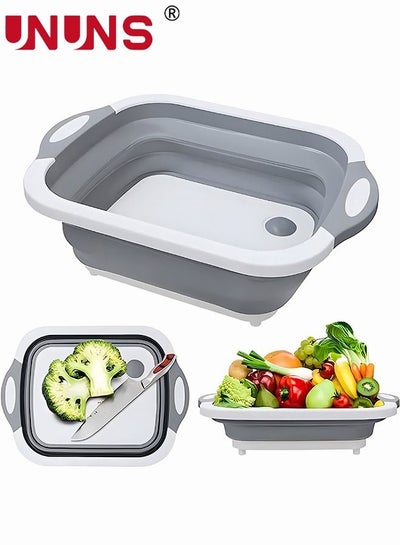 Buy Collapsible Cutting Board, 3 in 1 Foldable Chopping Board with Colander, Multifunctional Kitchen Vegetable Washing Basket Silicone Dish Tub for BBQ Prep/Picnic/Camping in Saudi Arabia