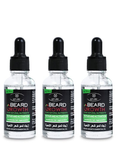 Buy PACK OF 3- Beard Grownth Oil Mulicolour 30ml in Saudi Arabia