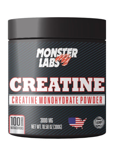 Buy Creatine Monohydrate Powder – Boosts Energy & Performance (300g) in UAE