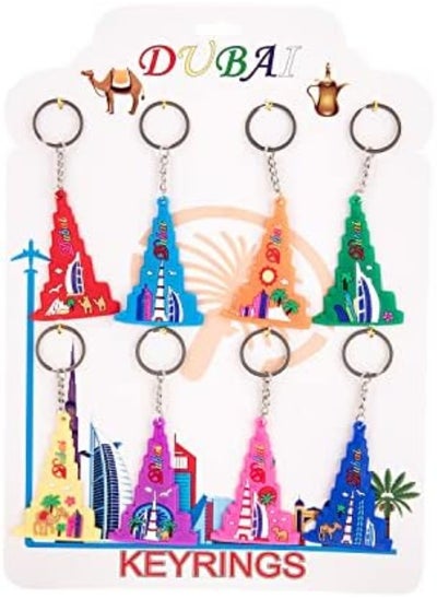 Buy Akdc Dubai Keychain 8Pcs in UAE