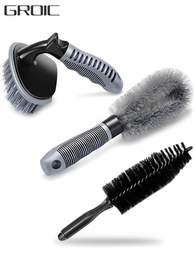 Buy 3 Pcs Car Wheel Cleaning Brush Car Wheel Brush, Rim Tire Detail Brush, Multipurpose use for Wheels, Rims, Exhaust Tips, Motorcycles in Saudi Arabia