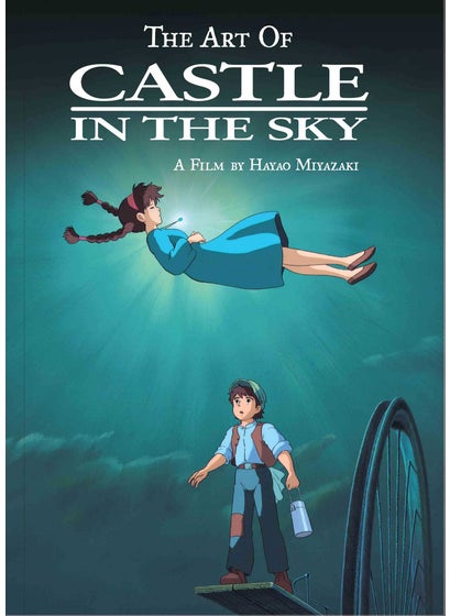 Buy Art of Castle in the Sky in UAE