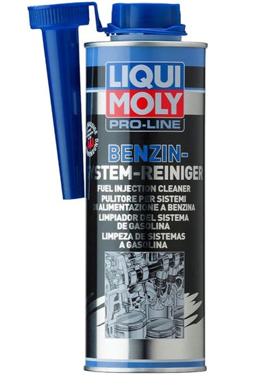 اشتري Liqui Moly Pro-Line Fuel Injection Cleaner, Standard في الامارات