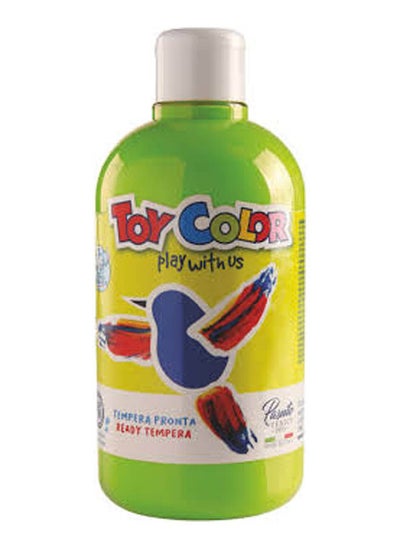 Buy Washable Gouache ColoursBright  Green in Egypt