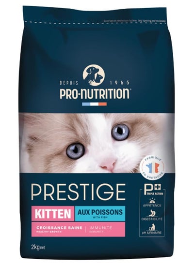 اشتري Pro Nutrition Prestige Kitten Fish 2Kg في الامارات