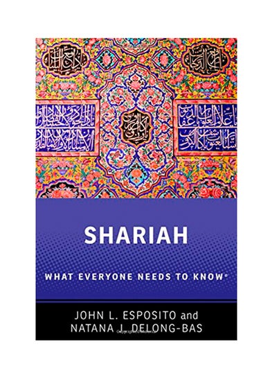 Shariah: What Everyone Needs To Know(R) price in Saudi Arabia | Noon ...