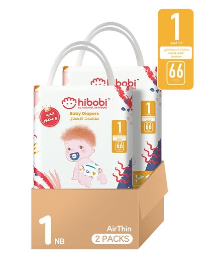 Buy hibobi high-tech ultra-thin soft baby diapers, size 1 in Saudi Arabia