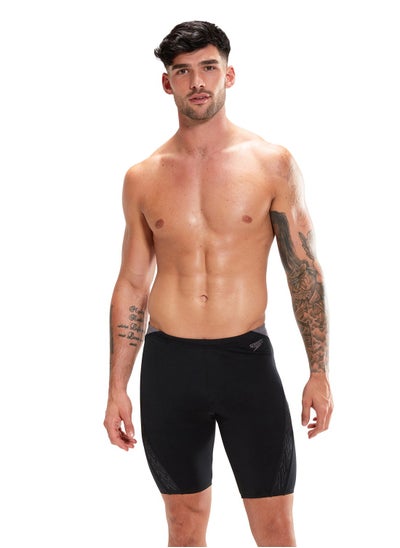 Buy Hyper Boom Splice Swim Shorts in UAE