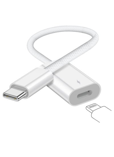 Buy USB C to Lightning Charge Adapter for iPhone 15, USB C Male to Lightning Female 60W PD Fast Charge andData Transfer Converter Fit with iPhone 15 Pro15 Pro Max,iPad Pro Air, Galaxy, PixelNot for Audio in UAE