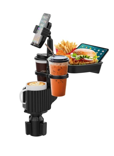 Buy Car cup holder with a detachable rotating food tray in addition to 2 small cup slots and a large cup slot With Mobile holder /CUP-A04 in Egypt