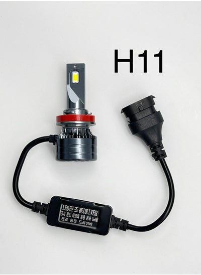 Buy Generic 2pieces H11 LED HL Headlight Bulbs IP68 Waterproof Car LED Headlight Bulbs 6000K 50000LM Bright LED Headlights 2pcs (Korea) in Saudi Arabia