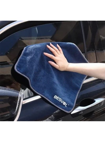 Buy Car Wash Cleaning Towel, Double Color Design, Thicken, Double Sided, Soft, Microfiber Towel, Super Absorbent for Car, Windows, Screen, Kitchen, Home, 40x40cm in Saudi Arabia