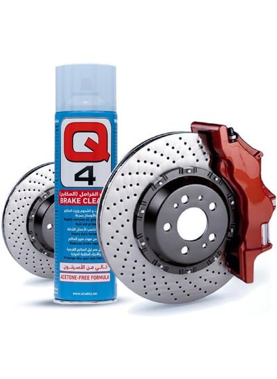 Buy Q4 Heavy Duty Brake Cleaner - Combos (12) in UAE