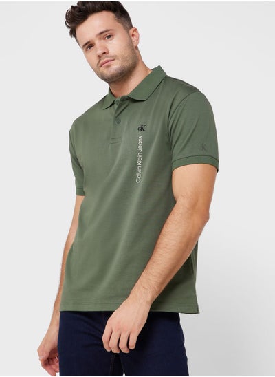 اشتري Essential Polo في الامارات