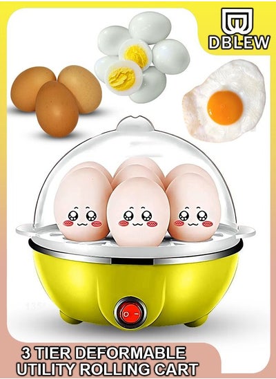 اشتري Multifunction Electric 7 Eggs Poacher Fryer Cooker Boiler Steamer Maker Machine Cooking Kitchen Tools في الامارات