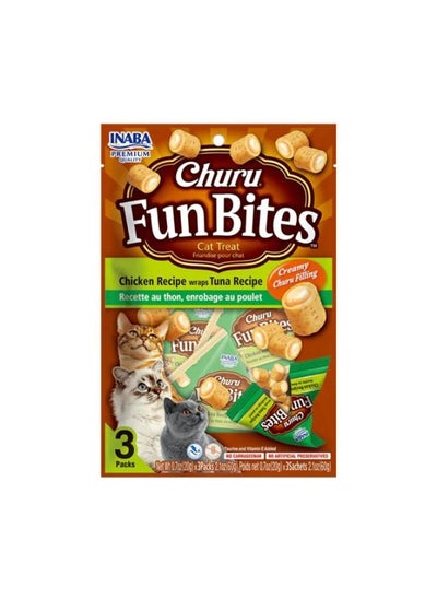 Buy Churro Fun Bites Tuna Cat Treats, 3 x 20g in Saudi Arabia